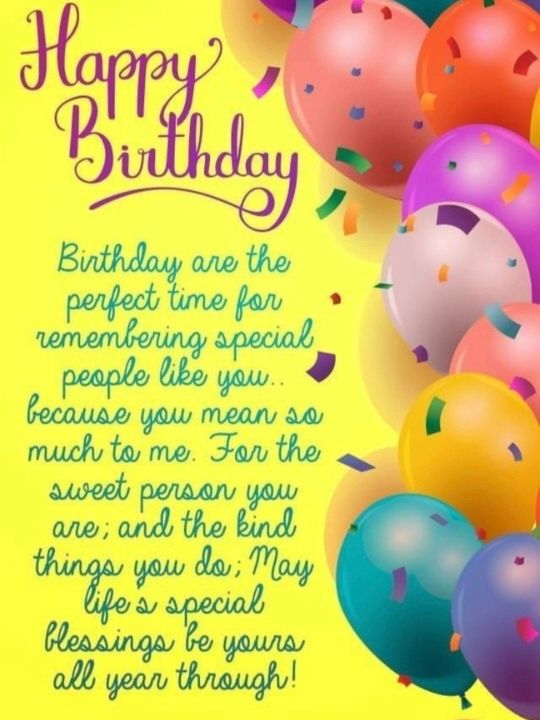 Happy Birthday Blessings Quotes